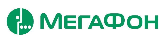 МегаФон